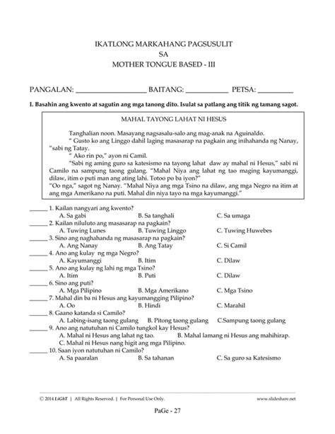 hakbang sa paliligo grade 3|K TO 12 GRADE 3 Ikatlong Markahang Pagsusulit.